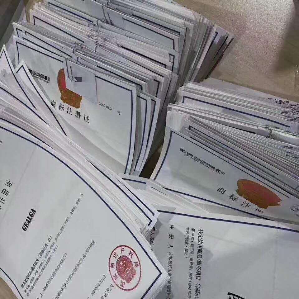 t016680984f0c143da7.jpg?size=960<em></em>x960